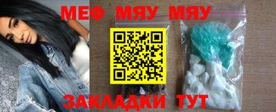 экстази Бузулук