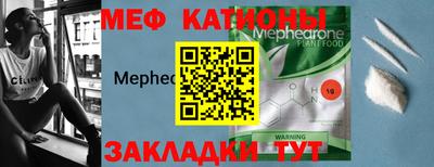 mix Будённовск