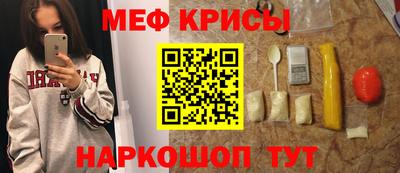 синтетический гашиш Бугуруслан