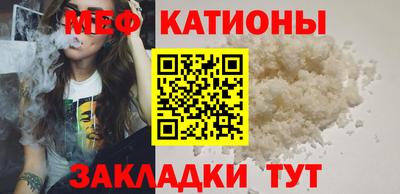 экстази Бузулук