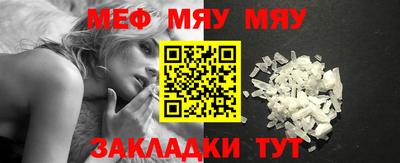 mix Будённовск