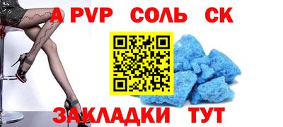 mix Будённовск