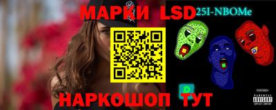 экстази Бузулук
