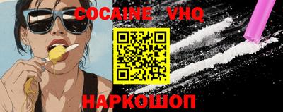 синтетический гашиш Бугуруслан