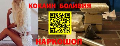 синтетический гашиш Бугуруслан