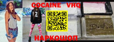 синтетический гашиш Бугуруслан