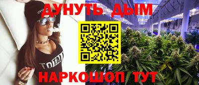 экстази Бузулук
