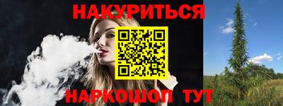 mix Будённовск