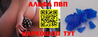 синтетический гашиш Бугуруслан