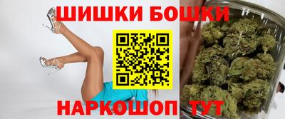mix Будённовск