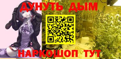 mix Будённовск