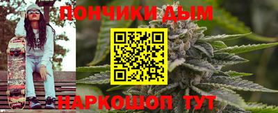 экстази Бузулук