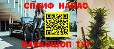 mix Будённовск