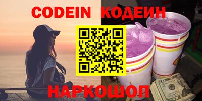 mix Будённовск