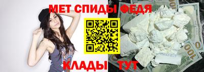 экстази Бузулук