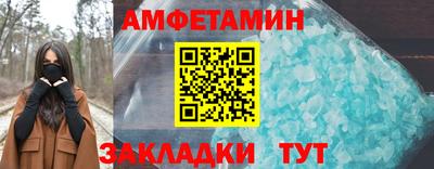 mix Будённовск