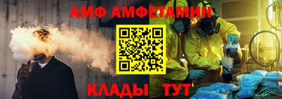 экстази Бузулук