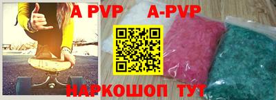 экстази Бузулук