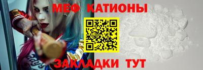 экстази Бузулук