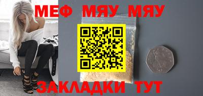 экстази Бузулук