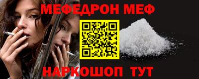 героин Пенза