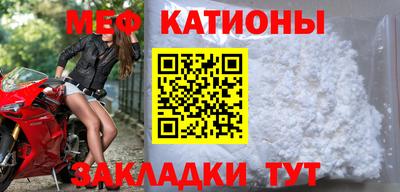 синтетический гашиш Бугуруслан